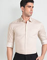 Arrow Manhattan Slim Fit Dobby Shirt